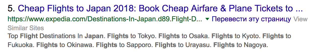 3 24 3 24